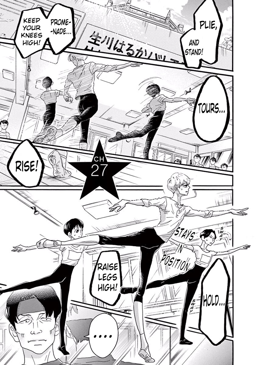 Dance Dance Danseur Chapter 27 page 1 - Chapter 27