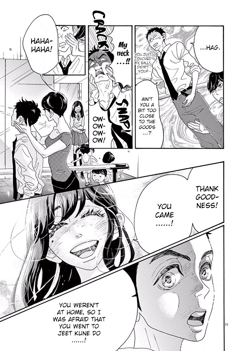 Dance Dance Danseur Chapter 3 page 16 - Chapter 3