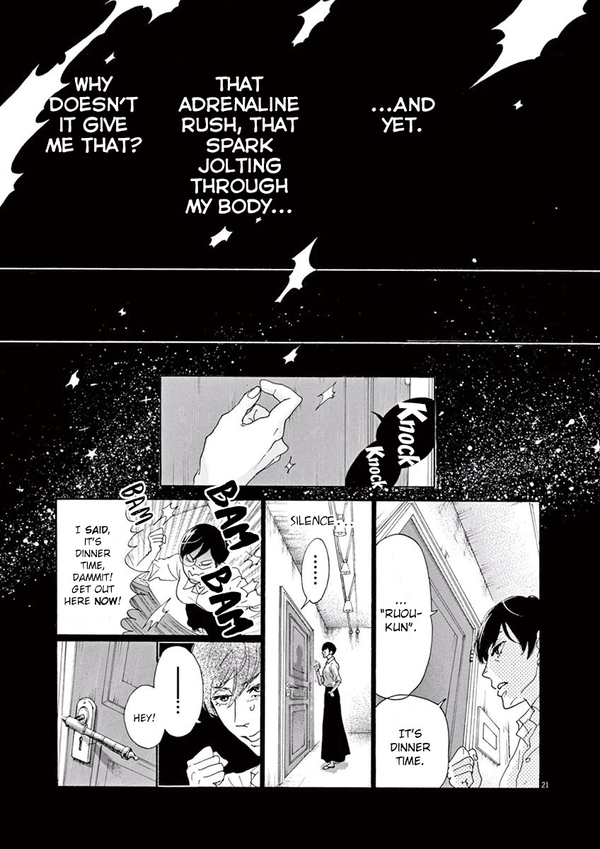Dance Dance Danseur Chapter 3 page 22 - Chapter 3