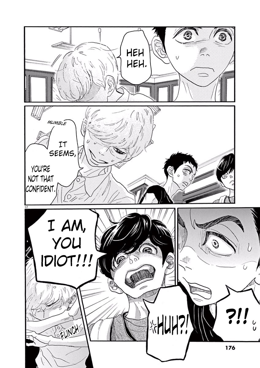 Dance Dance Danseur Chapter 30 page 10 - Chapter 30