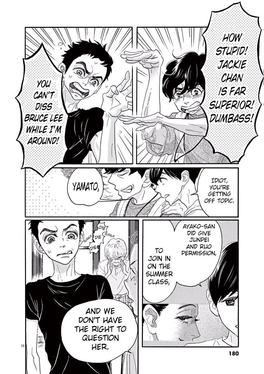 Dance Dance Danseur Chapter 30 page 14 - Chapter 30