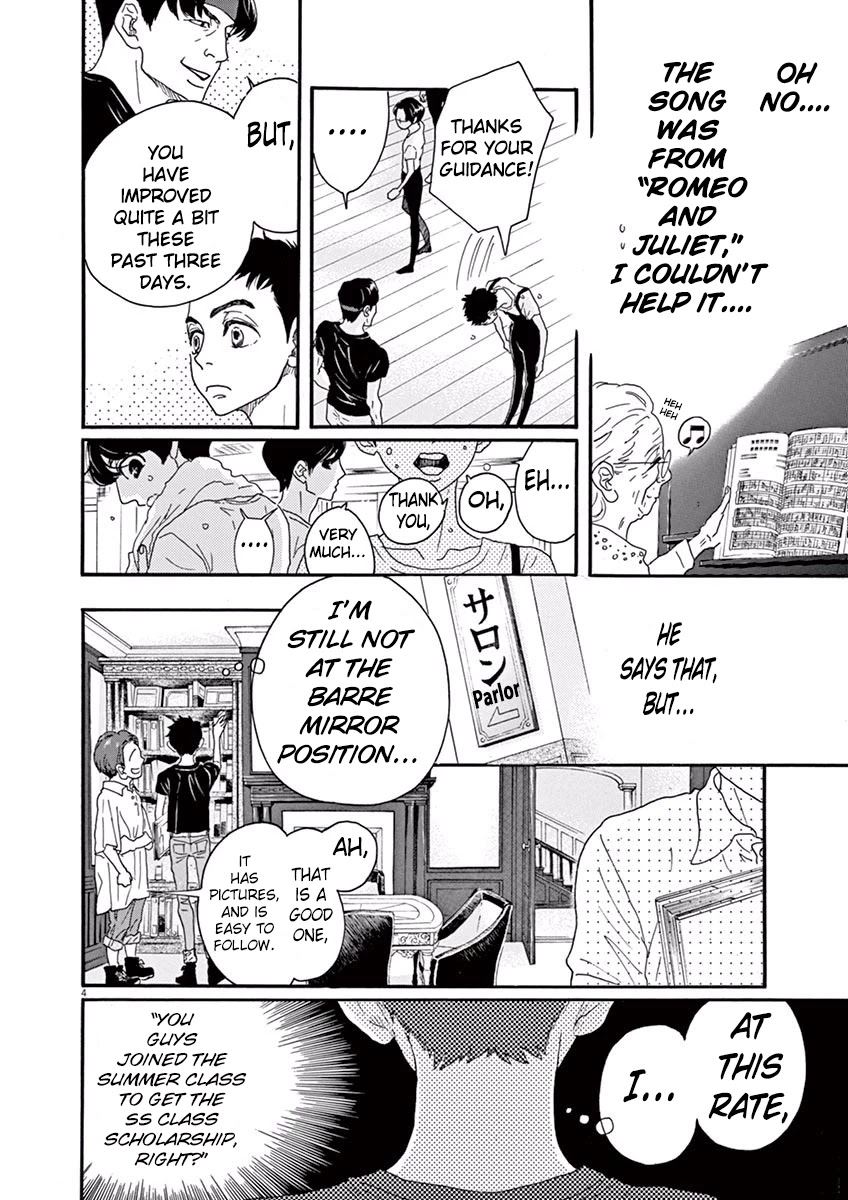 Dance Dance Danseur Chapter 30 page 3 - Chapter 30