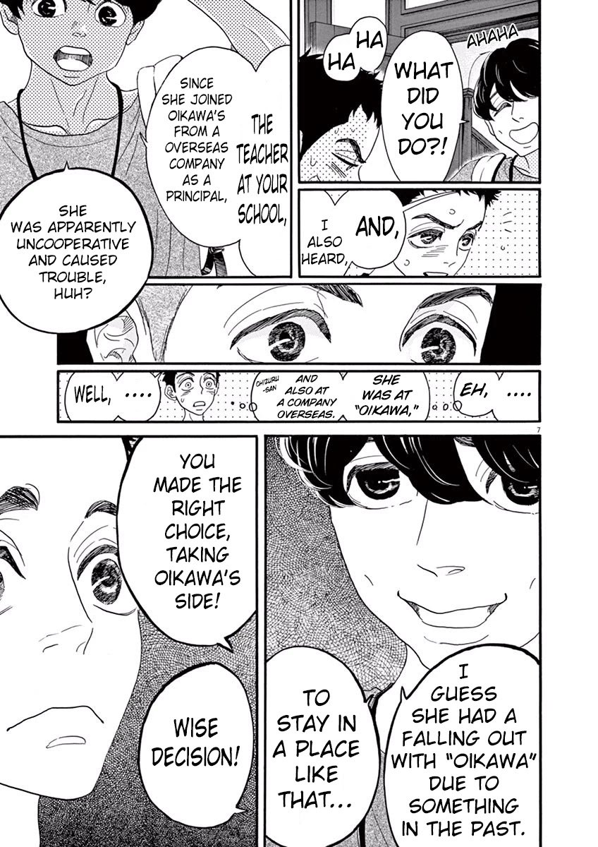 Dance Dance Danseur Chapter 30 page 6 - Chapter 30
