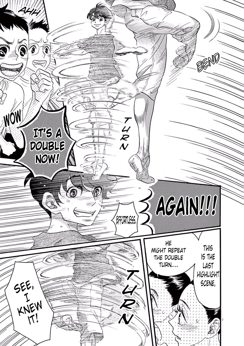 Dance Dance Danseur Chapter 31 page 7 - Chapter 31
