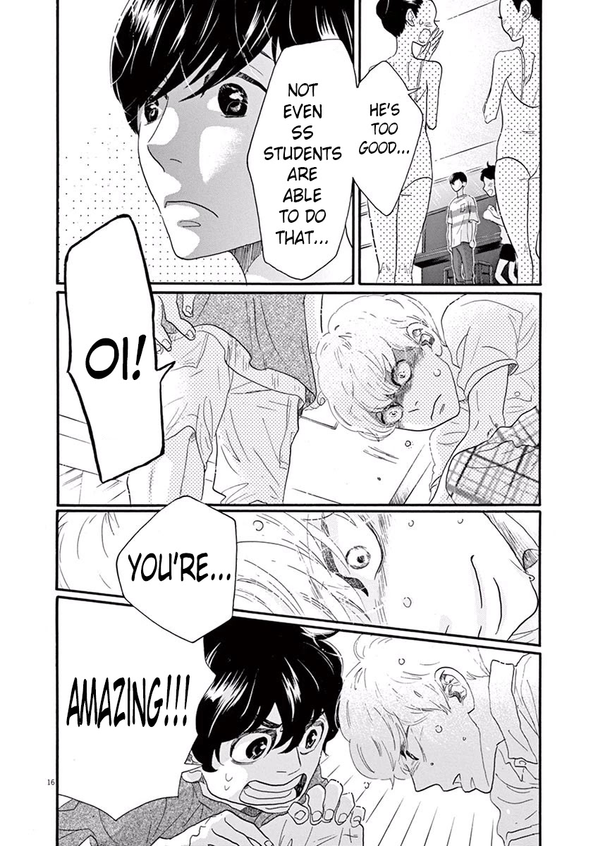 Dance Dance Danseur Chapter 32 page 17 - Chapter 32