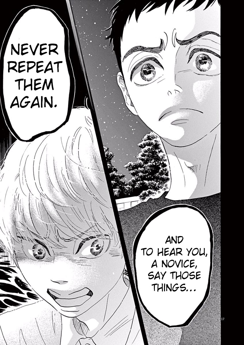 Dance Dance Danseur Chapter 33 page 17 - Chapter 33