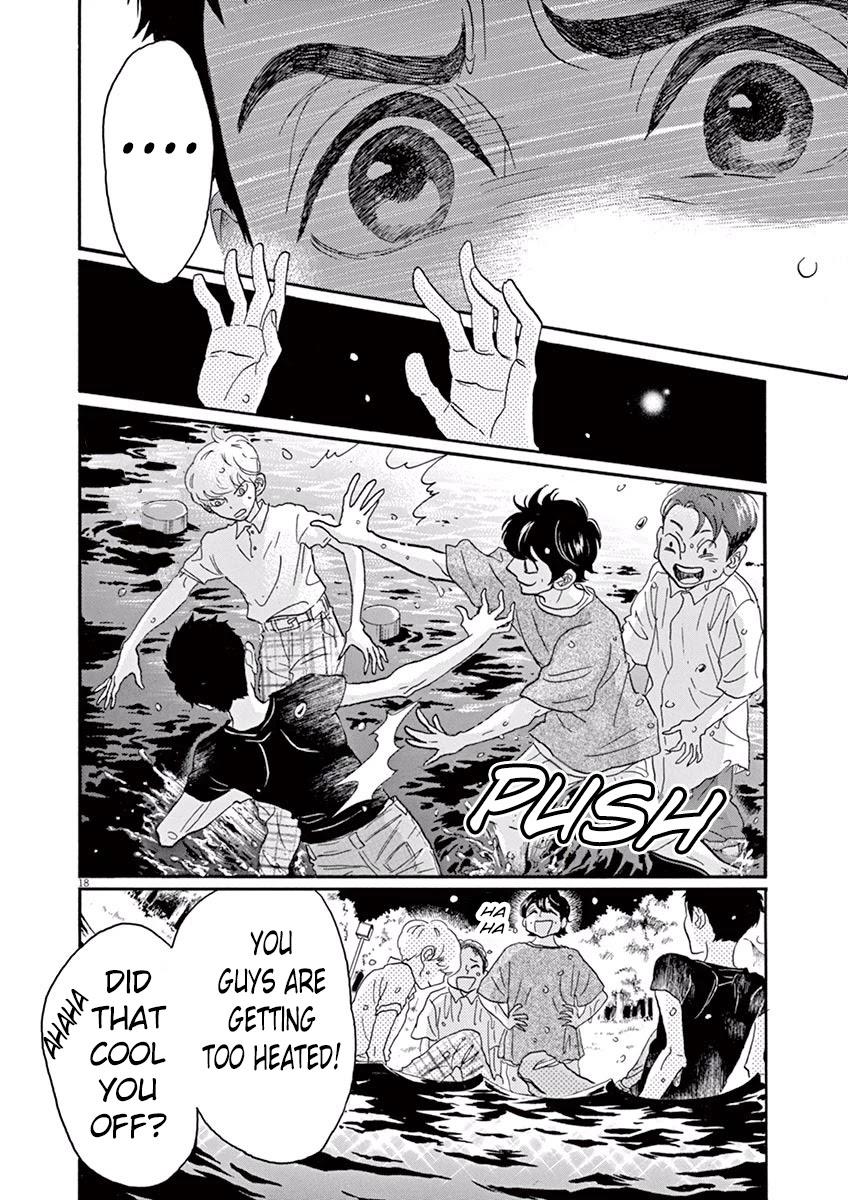 Dance Dance Danseur Chapter 33 page 18 - Chapter 33