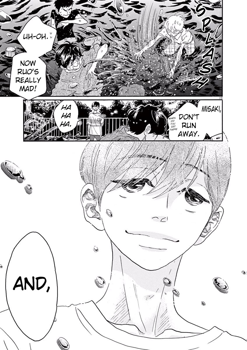 Dance Dance Danseur Chapter 33 page 19 - Chapter 33