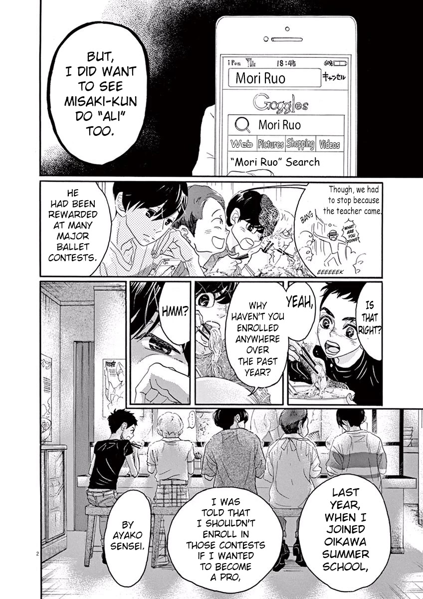 Dance Dance Danseur Chapter 33 page 2 - Chapter 33
