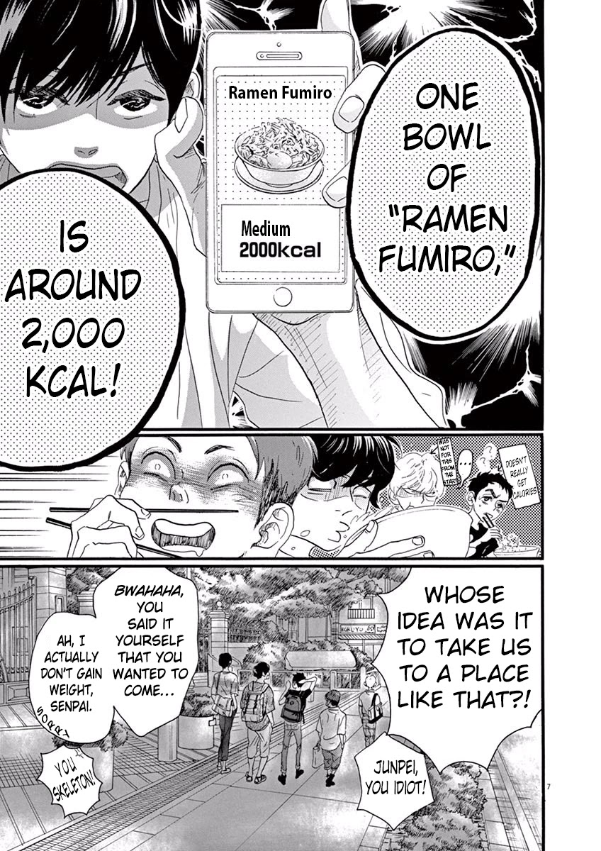 Dance Dance Danseur Chapter 33 page 7 - Chapter 33