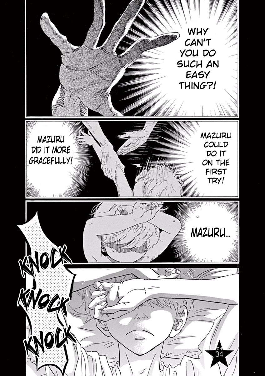 Dance Dance Danseur Chapter 34 page 1 - Chapter 34