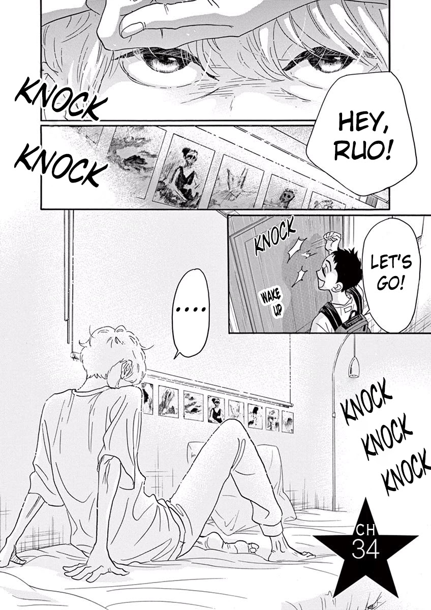 Dance Dance Danseur Chapter 34 page 2 - Chapter 34