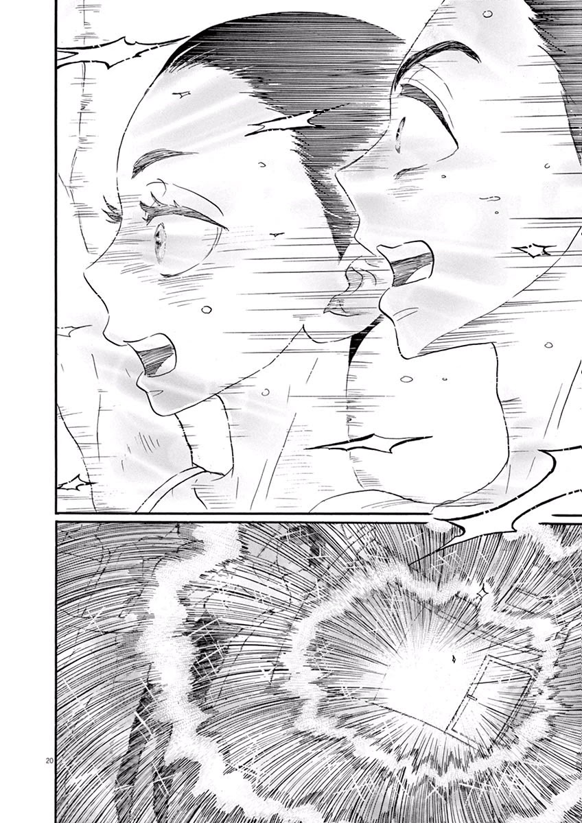 Dance Dance Danseur Chapter 36 page 18 - Chapter 36