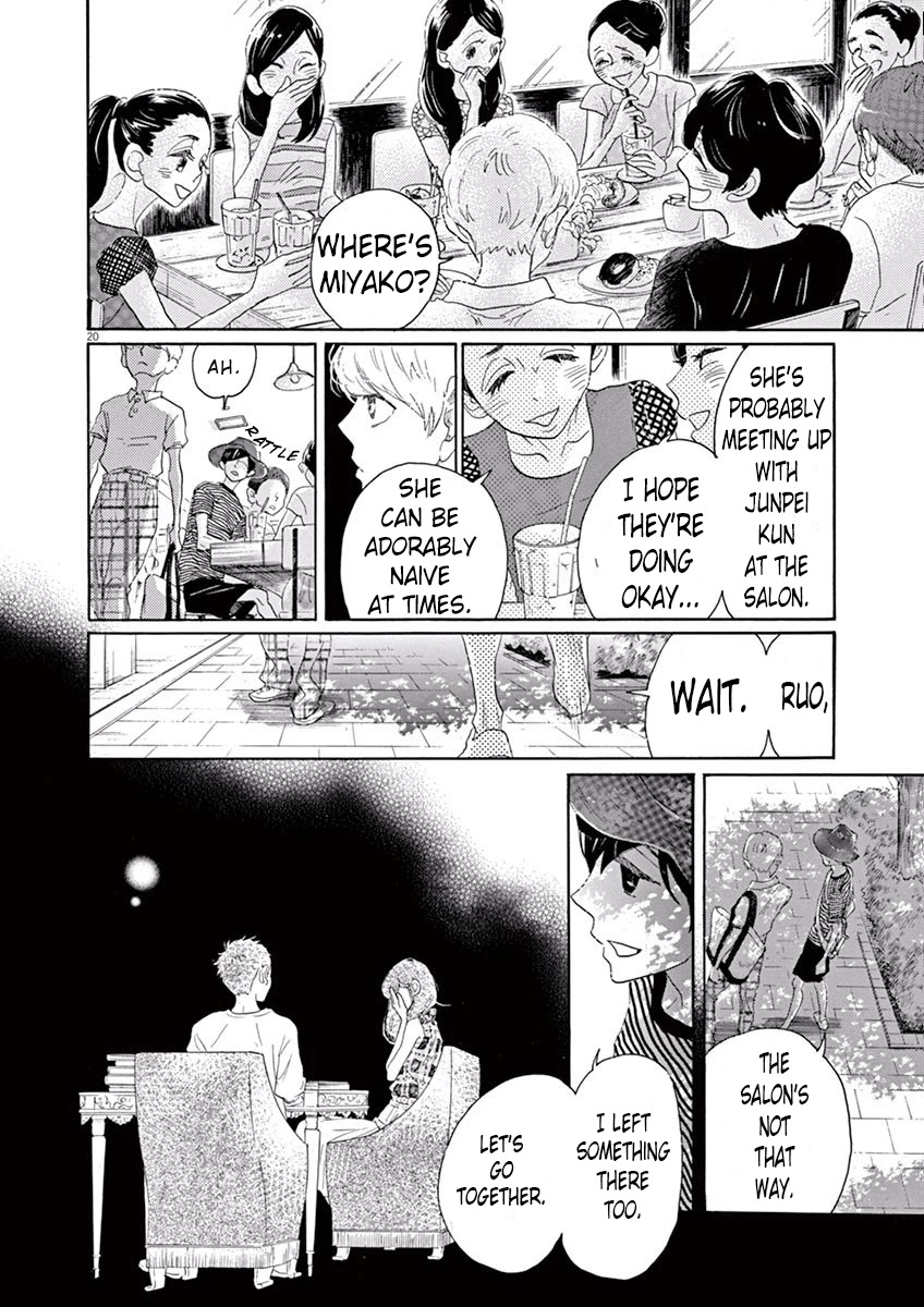 Dance Dance Danseur Chapter 37 page 19 - Chapter 37