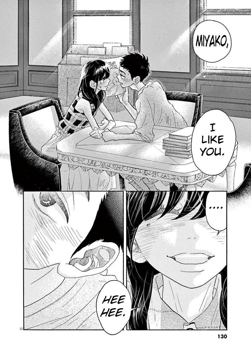 Dance Dance Danseur Chapter 38 page 12 - Chapter 38