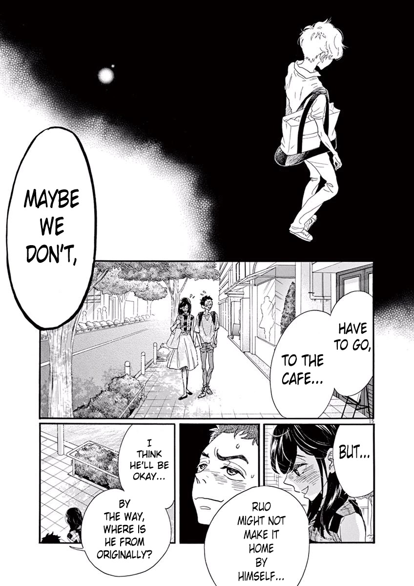 Dance Dance Danseur Chapter 38 page 15 - Chapter 38