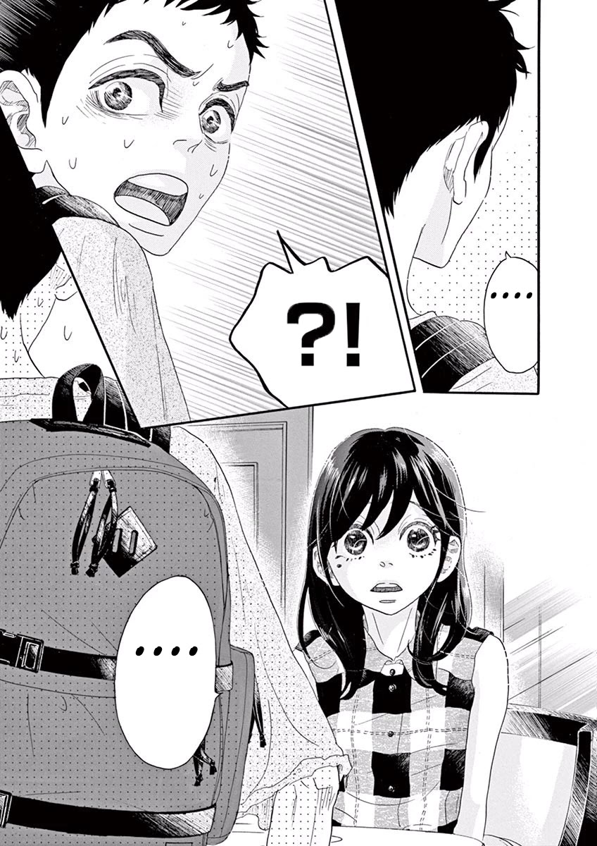 Dance Dance Danseur Chapter 38 page 9 - Chapter 38