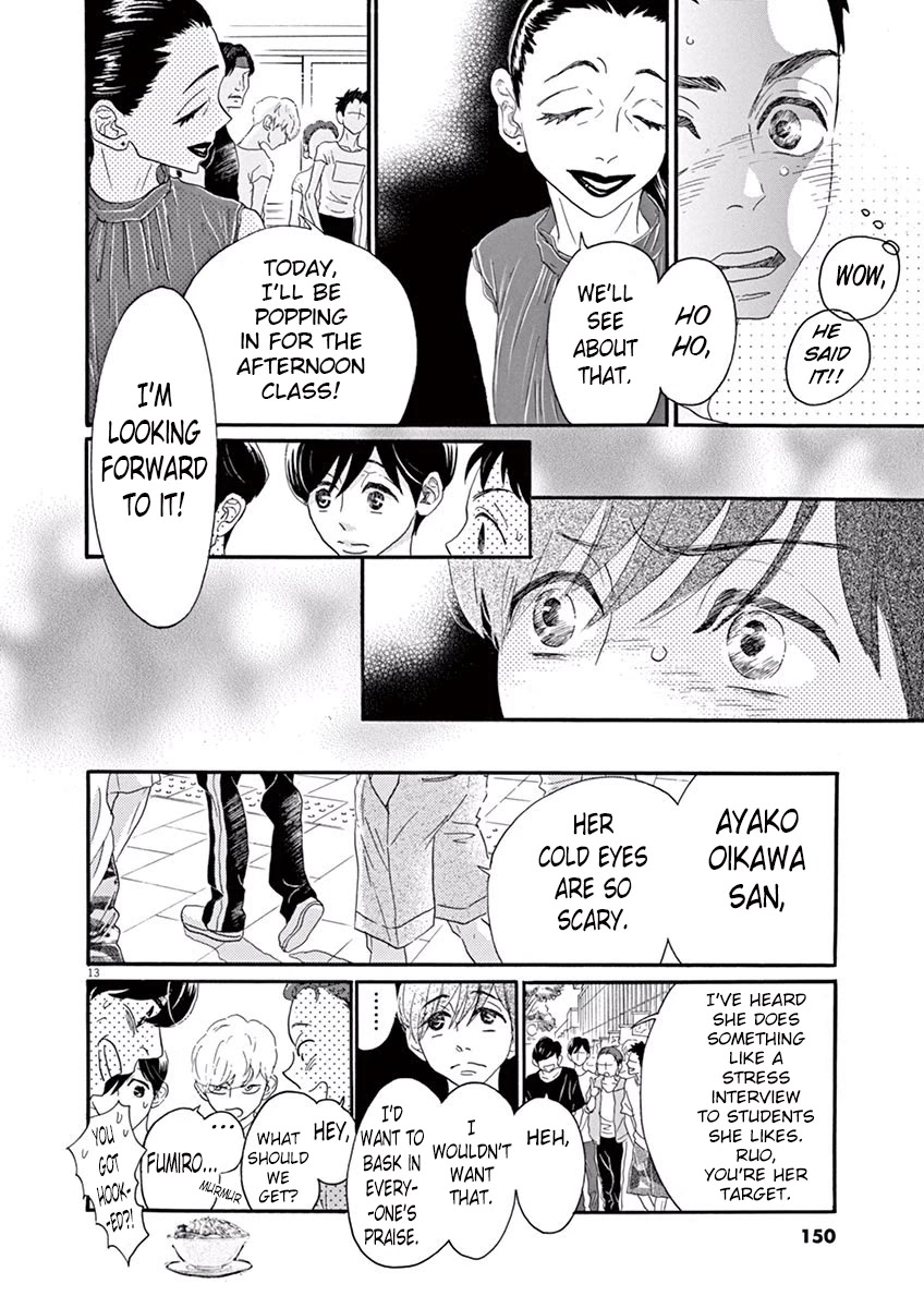 Dance Dance Danseur Chapter 39 page 14 - Chapter 39