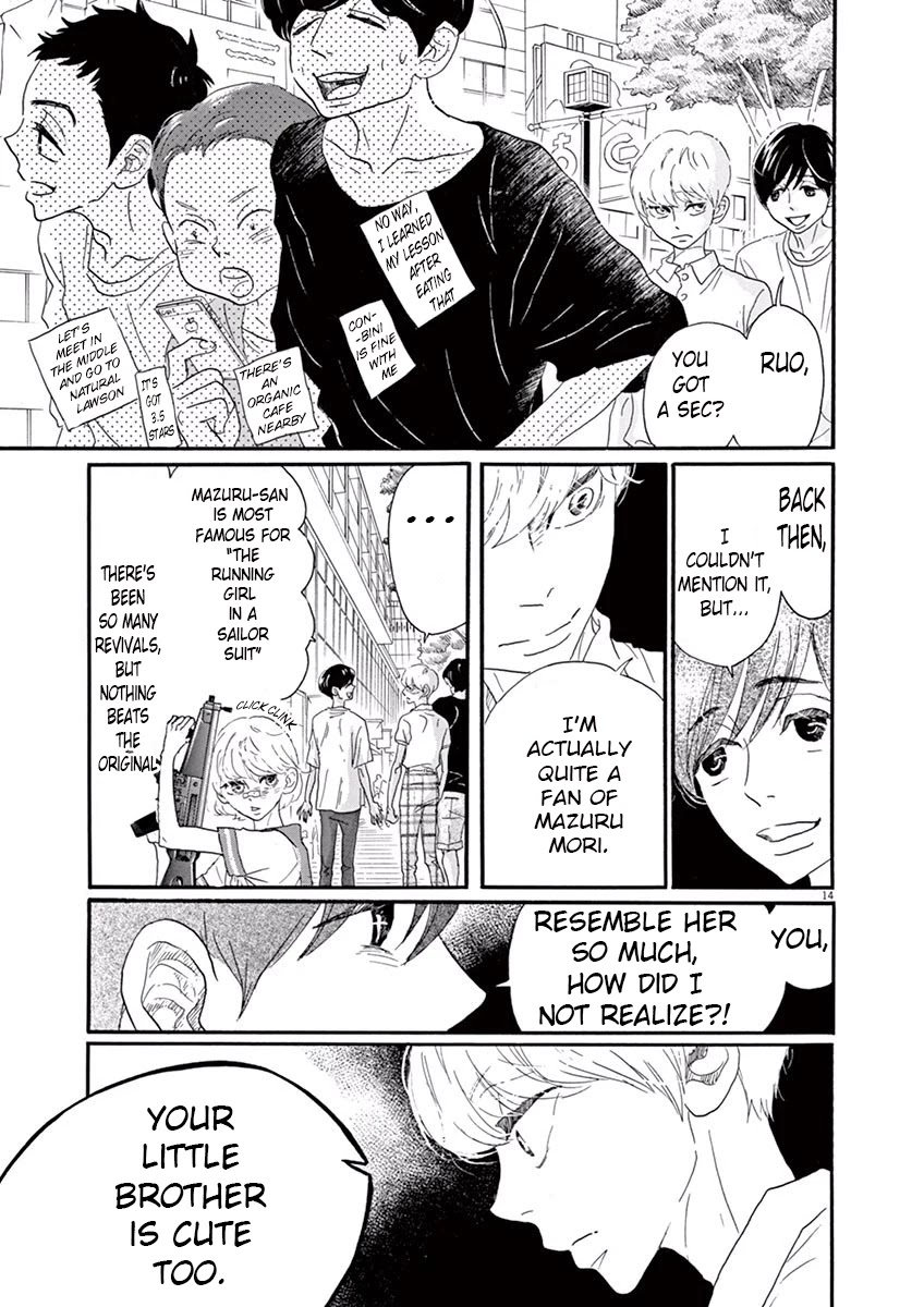 Dance Dance Danseur Chapter 39 page 15 - Chapter 39