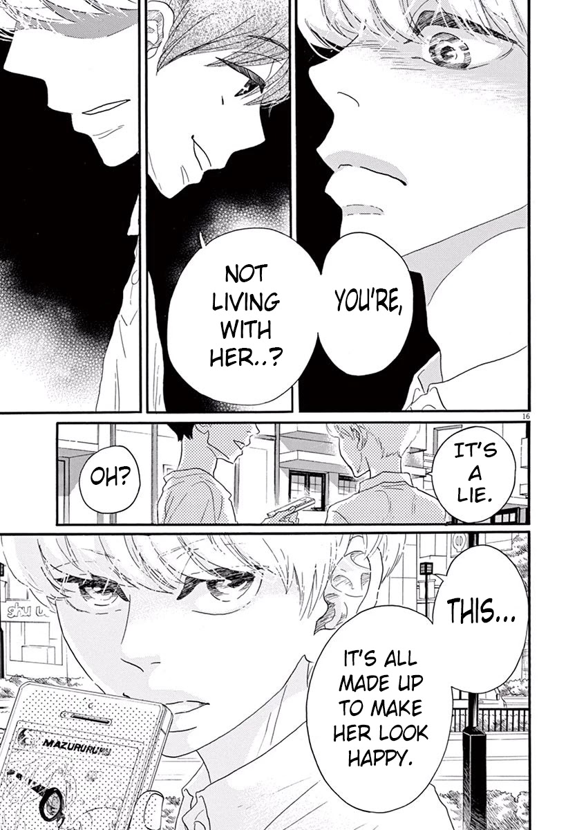 Dance Dance Danseur Chapter 39 page 17 - Chapter 39