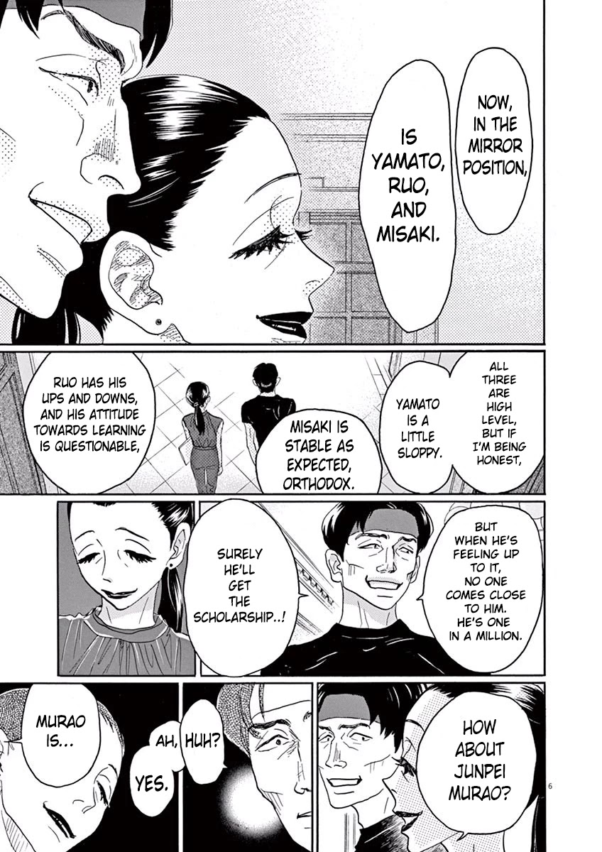 Dance Dance Danseur Chapter 39 page 7 - Chapter 39