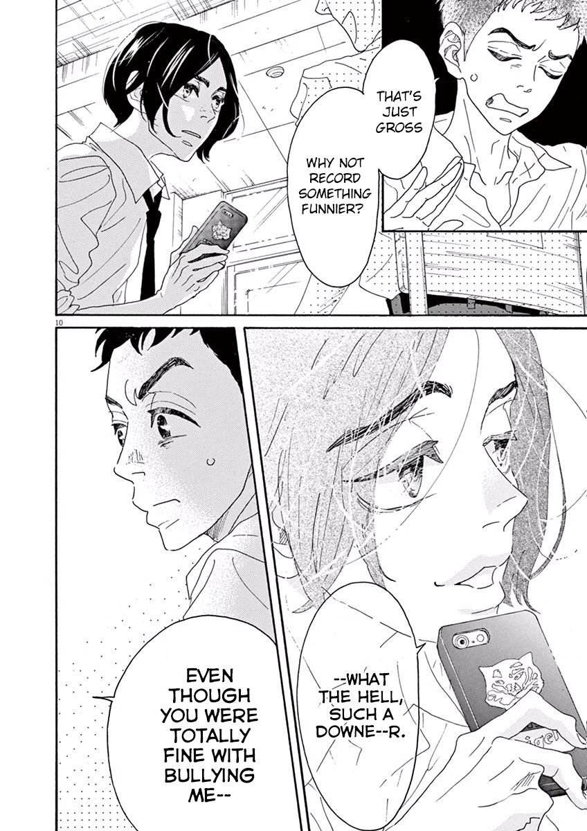 Dance Dance Danseur Chapter 4 page 11 - Chapter 4