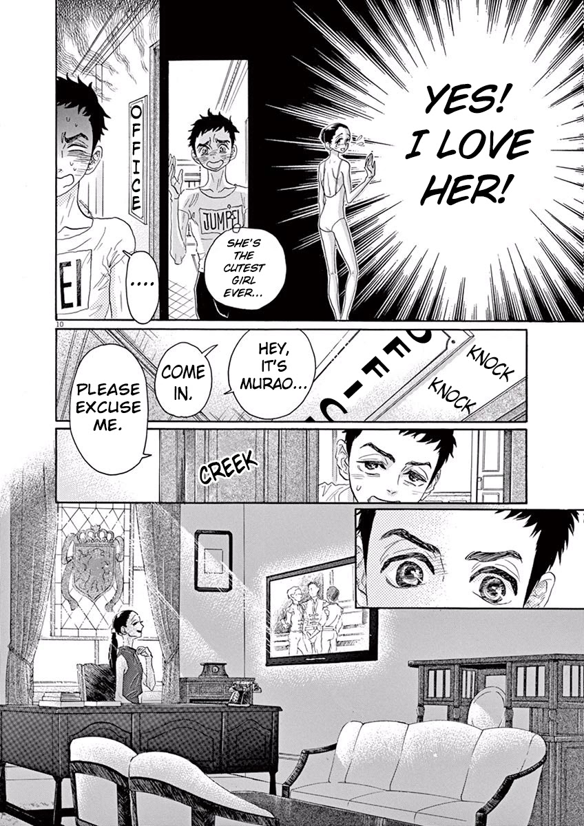 Dance Dance Danseur Chapter 40 page 10 - Chapter 40