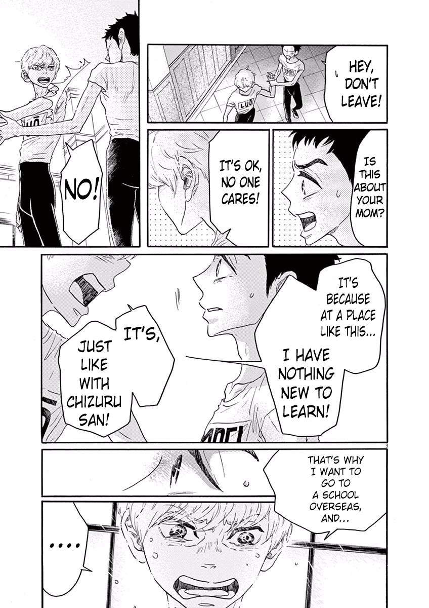 Dance Dance Danseur Chapter 40 page 3 - Chapter 40