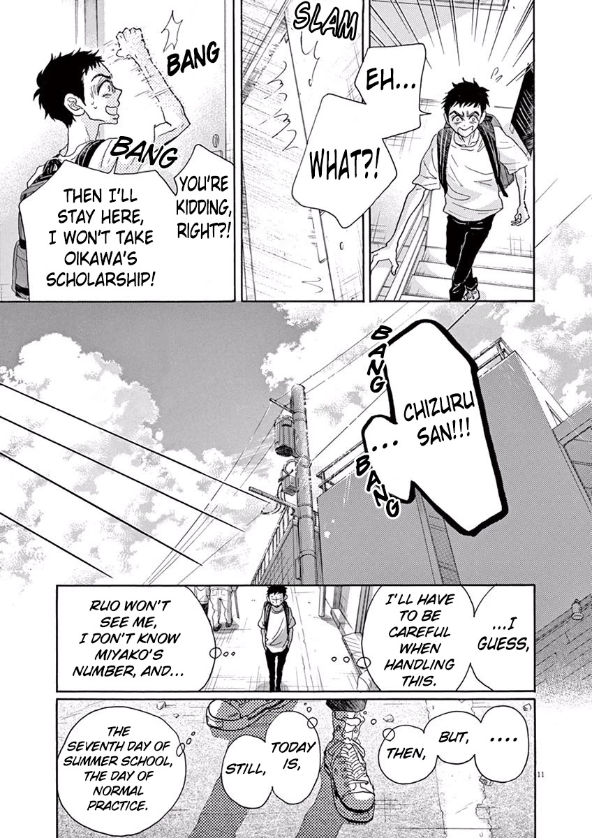Dance Dance Danseur Chapter 41 page 11 - Chapter 41