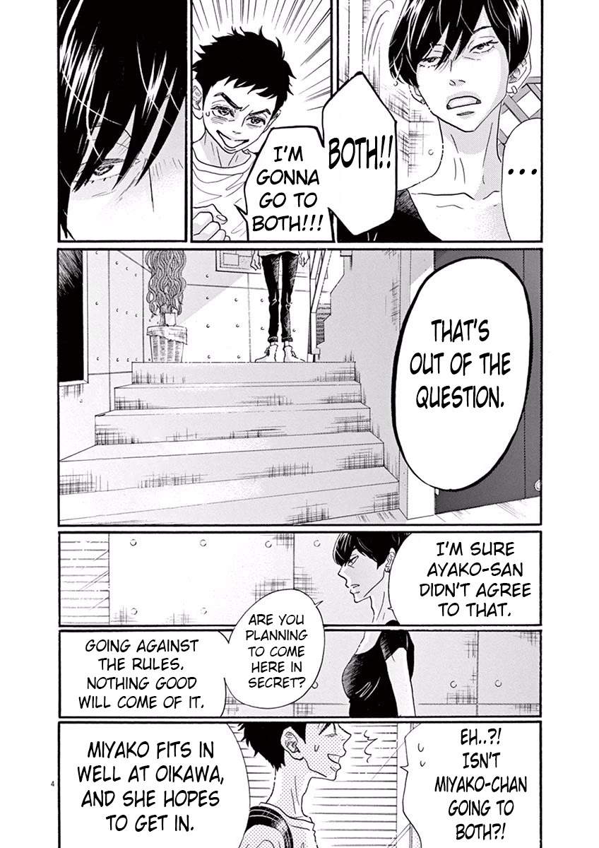 Dance Dance Danseur Chapter 41 page 4 - Chapter 41