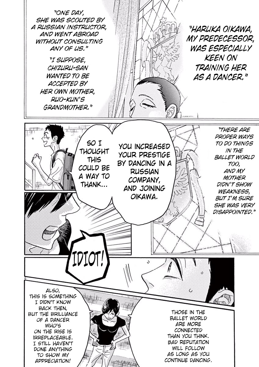 Dance Dance Danseur Chapter 41 page 6 - Chapter 41