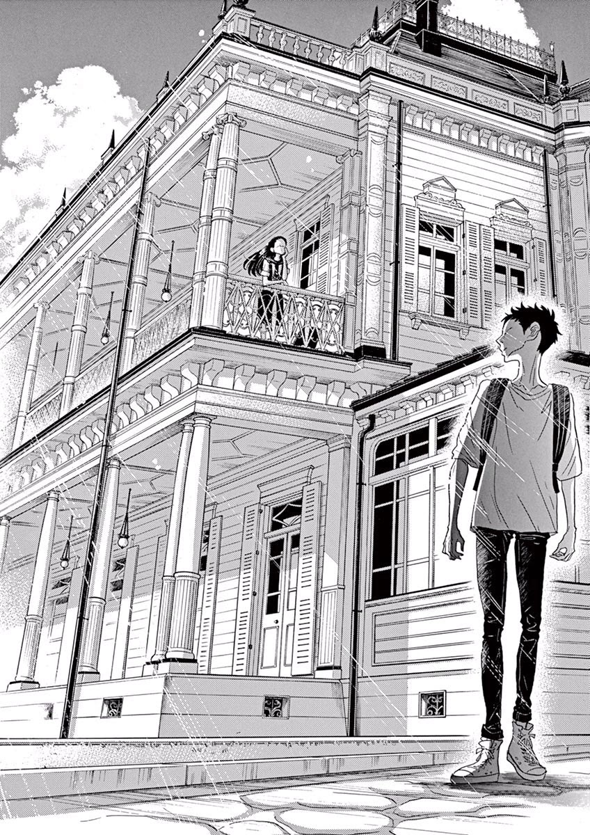 Dance Dance Danseur Chapter 42 page 4 - Chapter 42