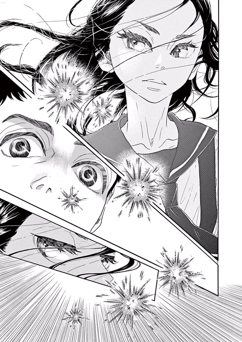 Dance Dance Danseur Chapter 42 page 5 - Chapter 42