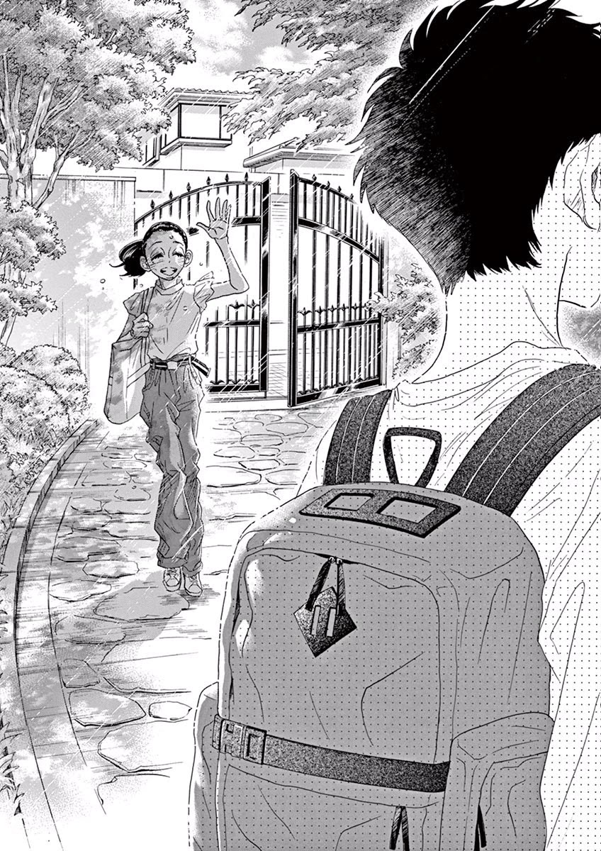 Dance Dance Danseur Chapter 42 page 7 - Chapter 42