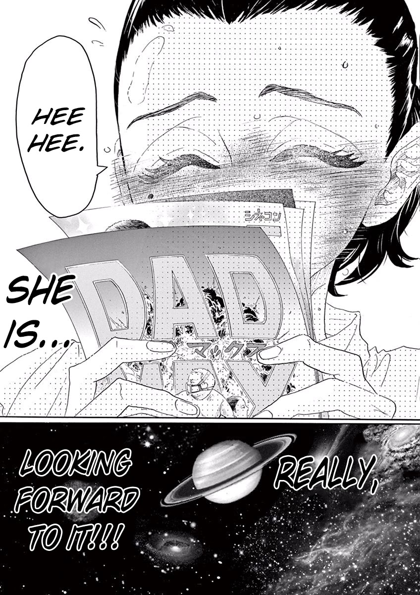Dance Dance Danseur Chapter 42 page 9 - Chapter 42