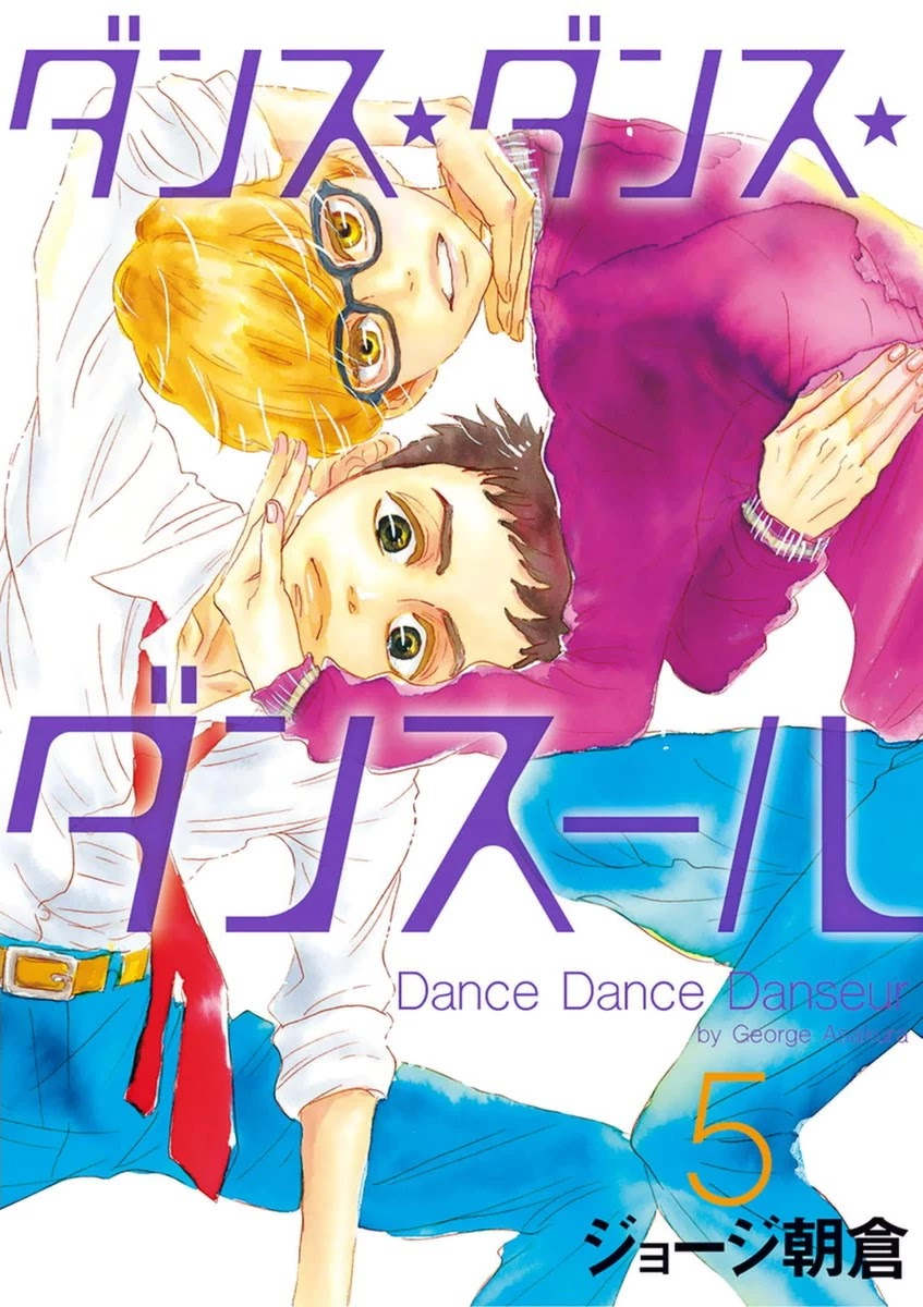 Dance Dance Danseur Chapter 43 page 1 - Chapter 43
