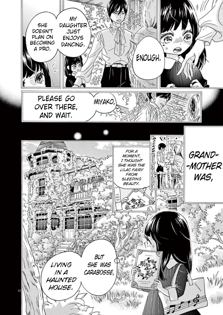Dance Dance Danseur Chapter 43 page 16 - Chapter 43