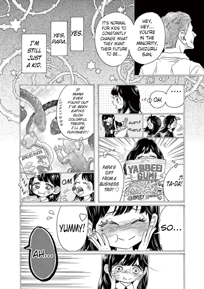 Dance Dance Danseur Chapter 43 page 18 - Chapter 43