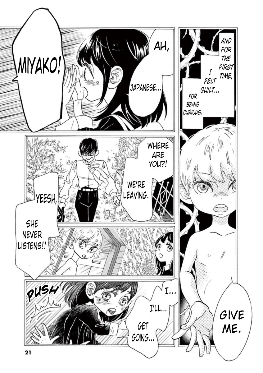 Dance Dance Danseur Chapter 43 page 23 - Chapter 43