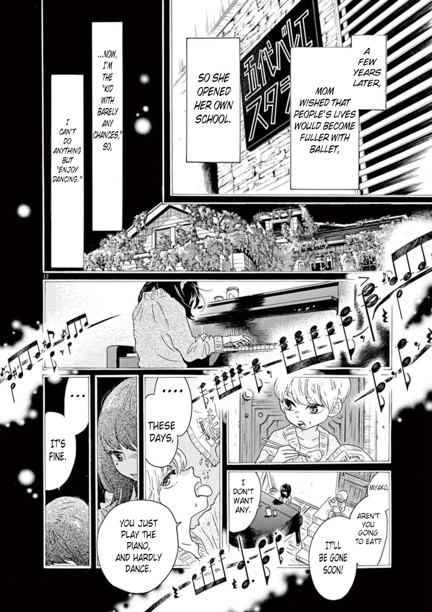 Dance Dance Danseur Chapter 44 page 13 - Chapter 44