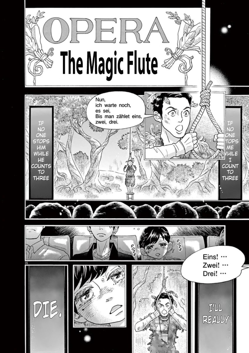 Dance Dance Danseur Chapter 44 page 17 - Chapter 44