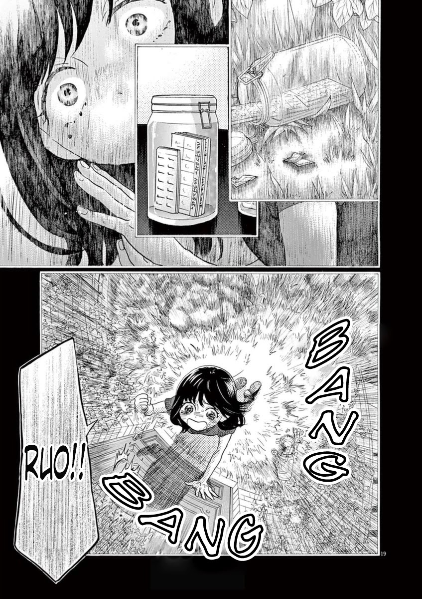 Dance Dance Danseur Chapter 44 page 20 - Chapter 44
