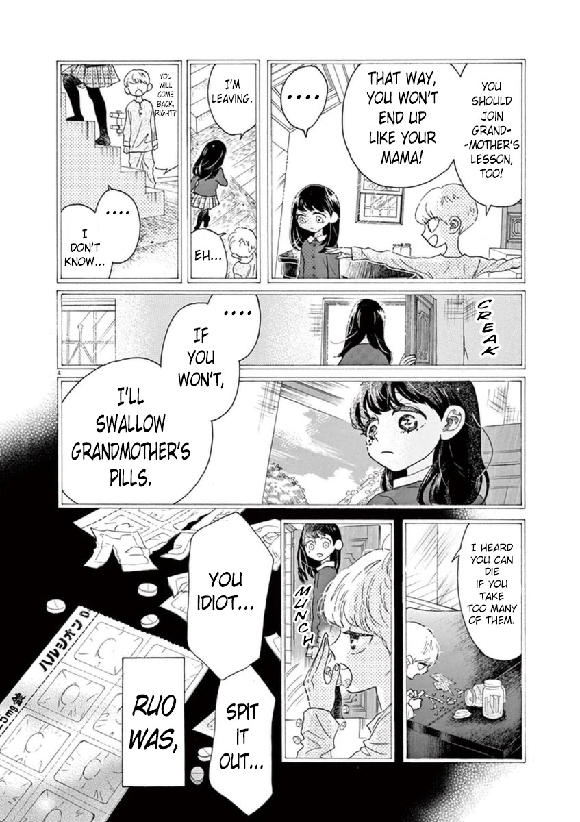Dance Dance Danseur Chapter 44 page 5 - Chapter 44