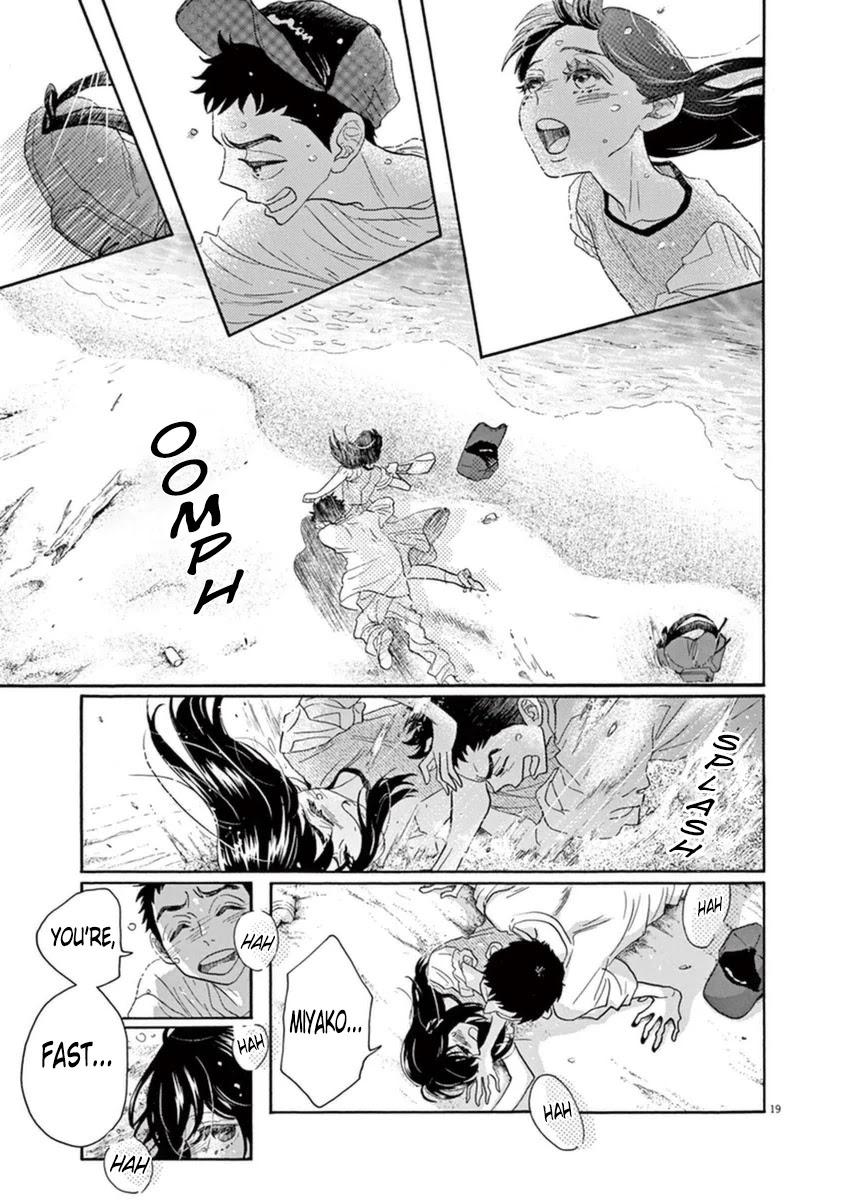 Dance Dance Danseur Chapter 45 page 19 - Chapter 45