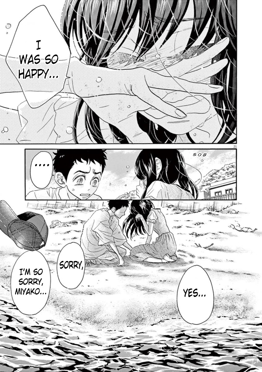 Dance Dance Danseur Chapter 45 page 21 - Chapter 45