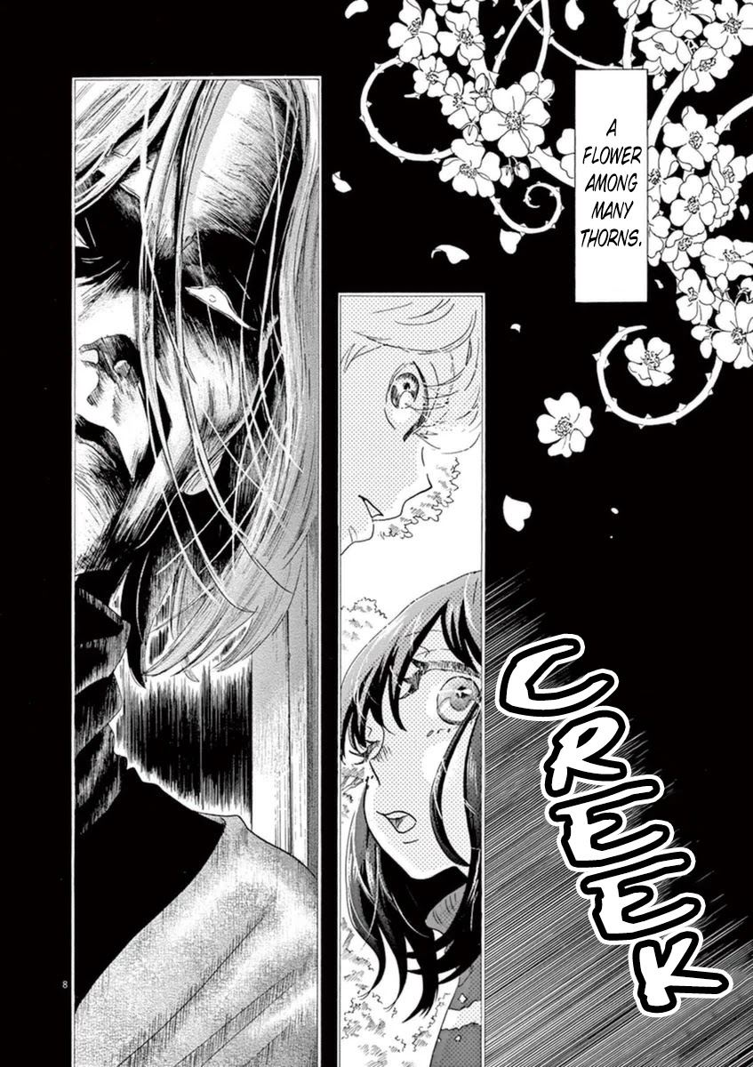 Dance Dance Danseur Chapter 45 page 8 - Chapter 45