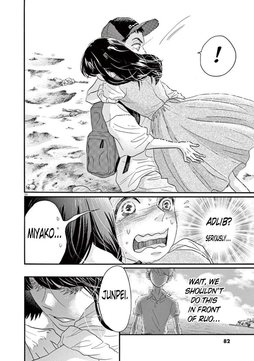 Dance Dance Danseur Chapter 46 page 15 - Chapter 46