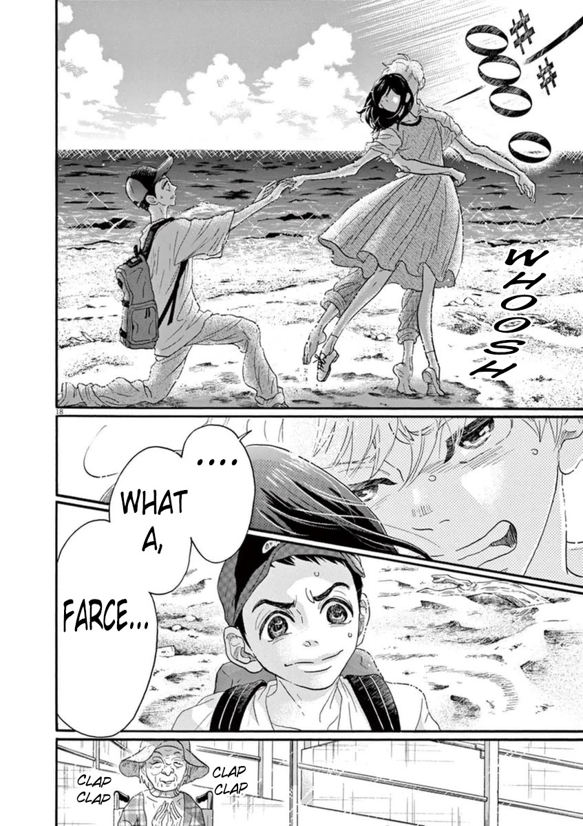 Dance Dance Danseur Chapter 46 page 17 - Chapter 46