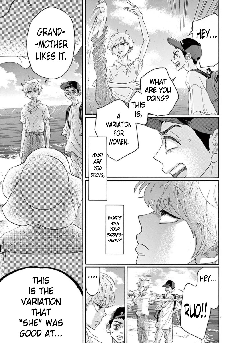 Dance Dance Danseur Chapter 46 page 6 - Chapter 46