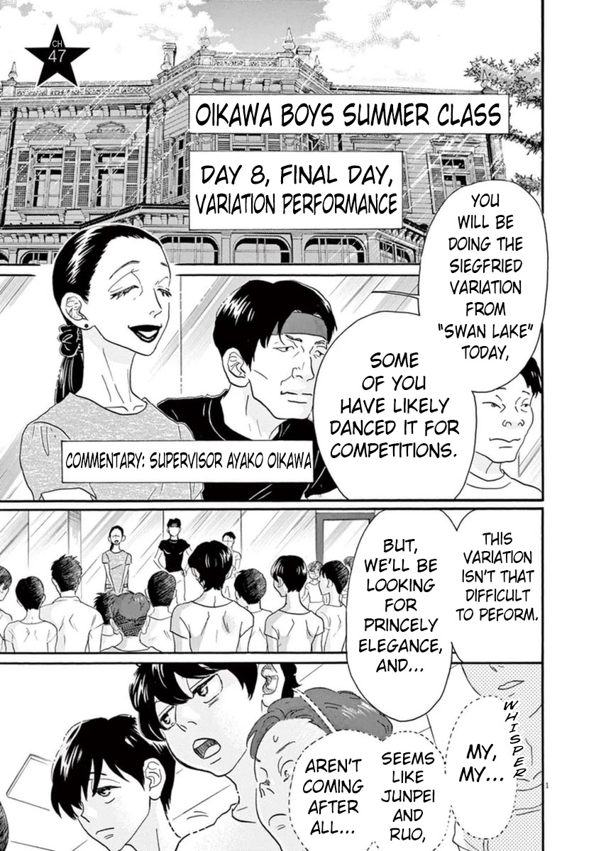 Dance Dance Danseur Chapter 47 page 1 - Chapter 47